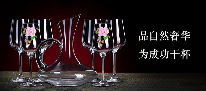 珐琅彩工艺与开云直播nba_开云（中国）完美结合引领富人圈时尚复古潮流