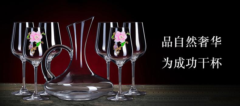 珐琅彩工艺与开云直播nba_开云（中国）完美结合引领富人圈时尚复古潮流